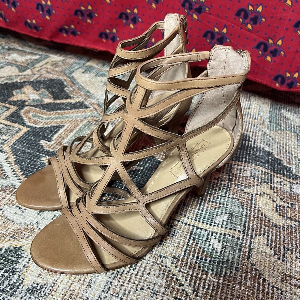 Antonio Melani 8.5M Leather‎ Strappy Heals Zipper Back 3.5in Heals